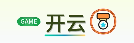 开云 Logo